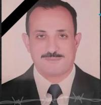 إيهاب مسعود إبراهيم جحا