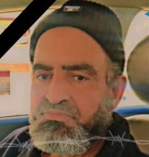 موظفين