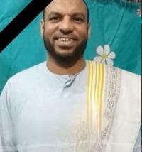 أحمد محمود محمد سعيد