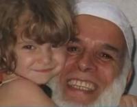 علي حسن عامر أبو طالب